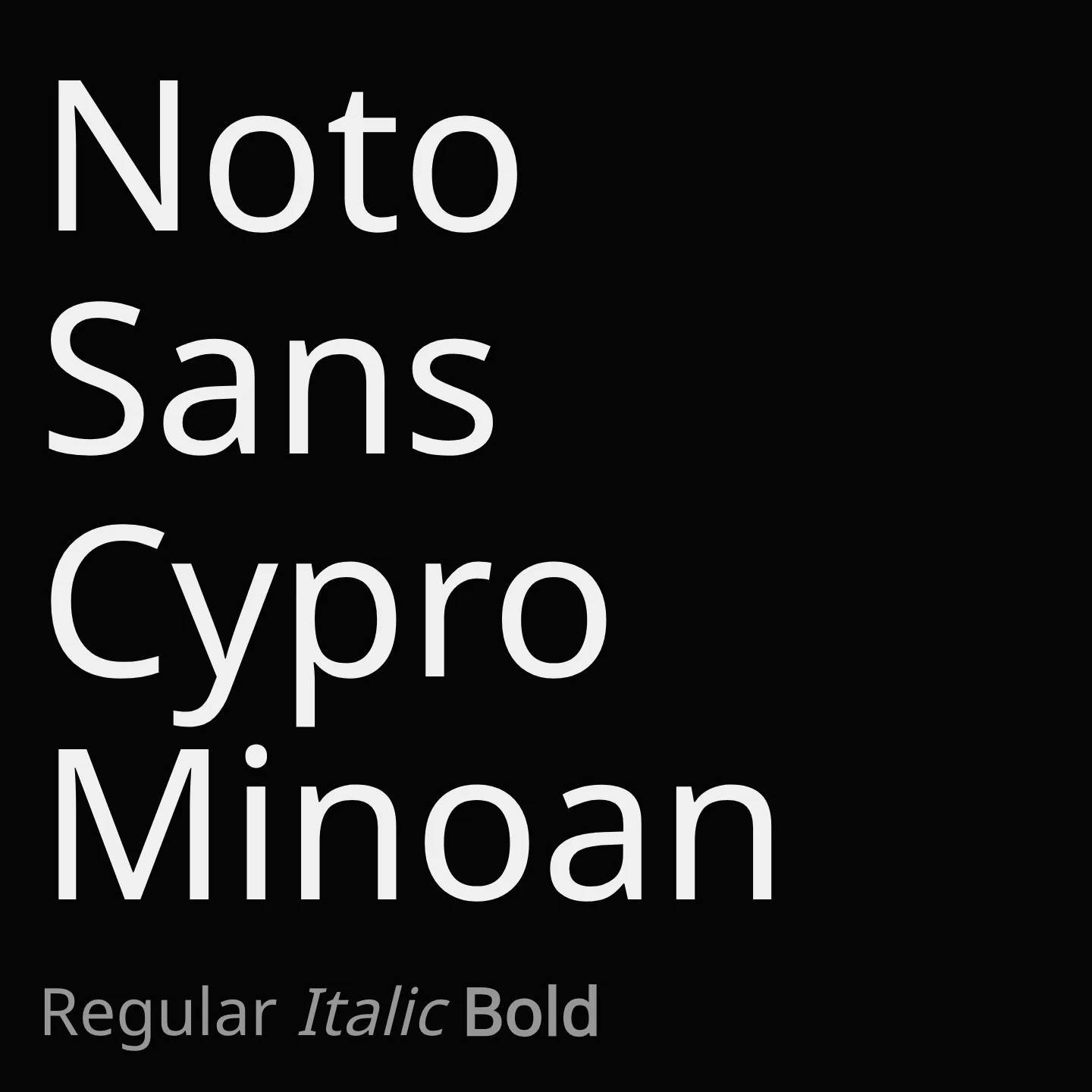 Noto Sans Cypro Minoan