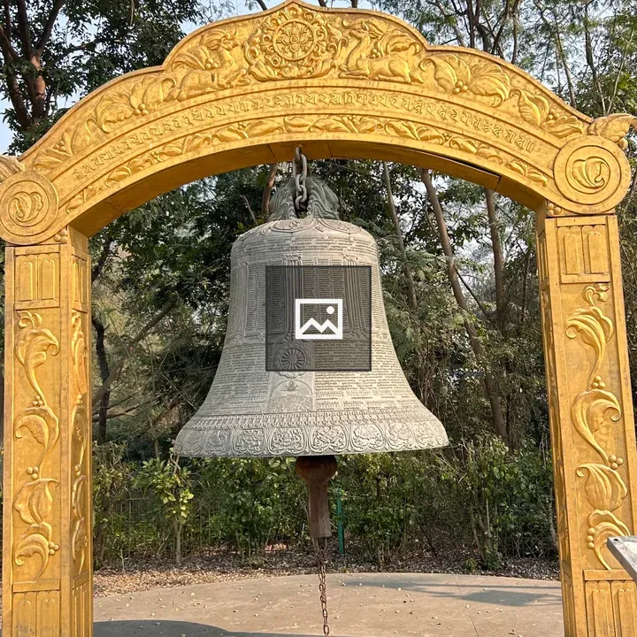 Ornate Bell and Arch