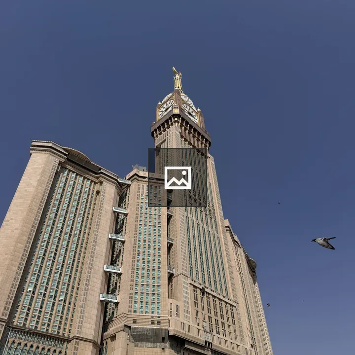 Abraj Al Bait Clock Tower View