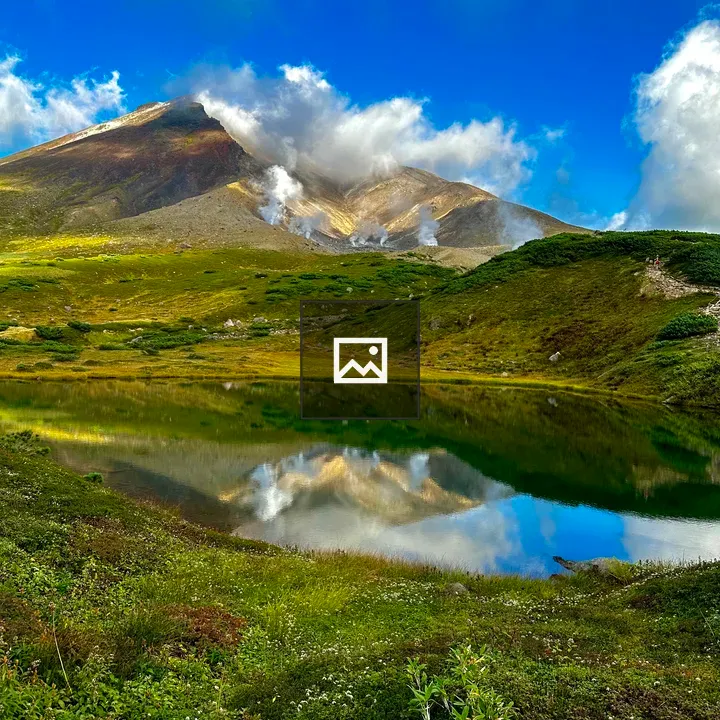 Asahidake Peak with Alpine Vegetation