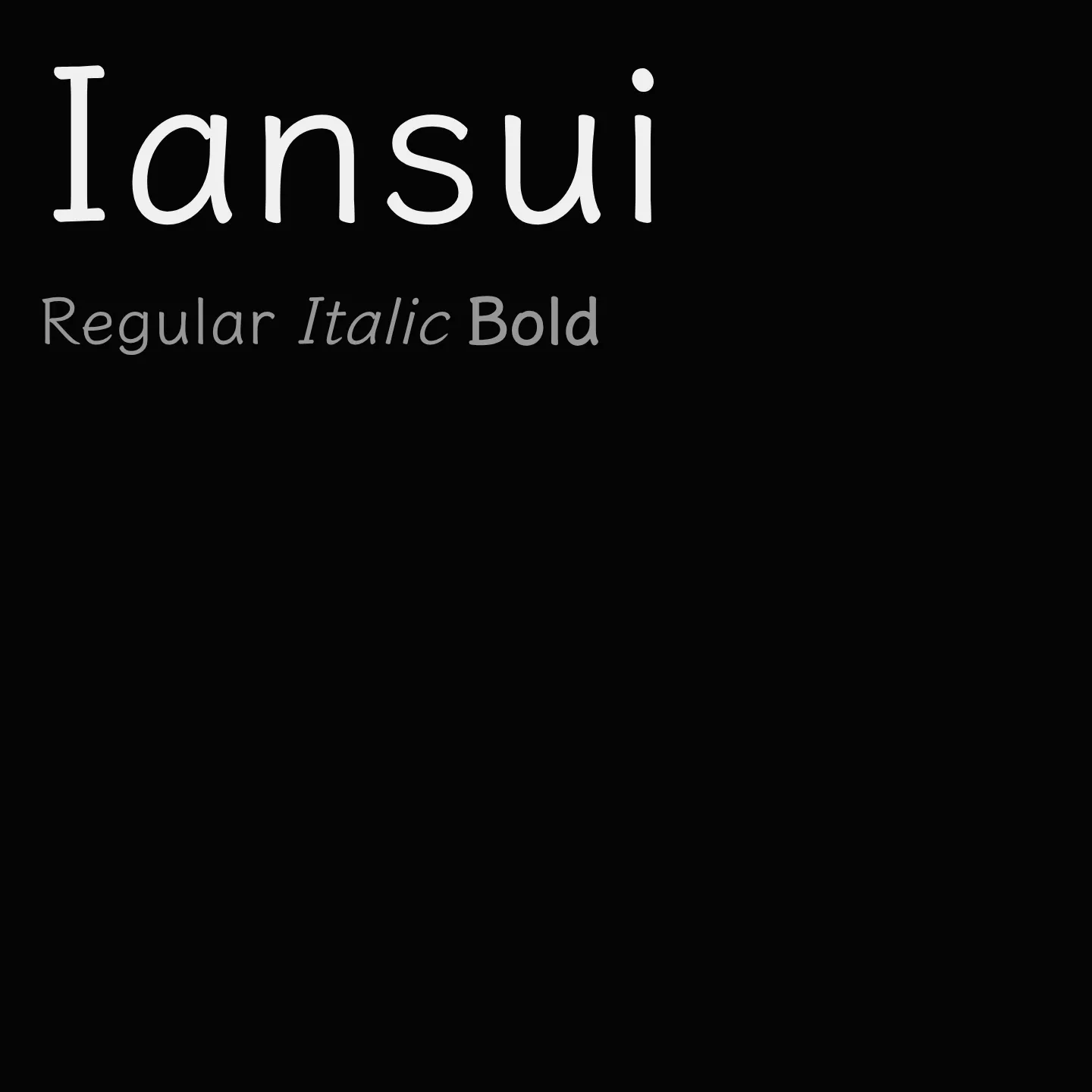 Iansui