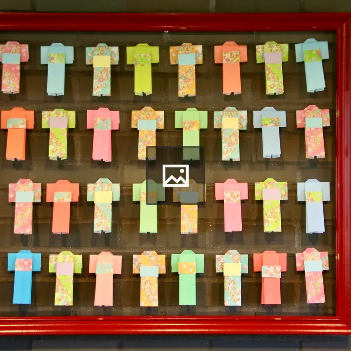 Origami Kimonos in Red Frame