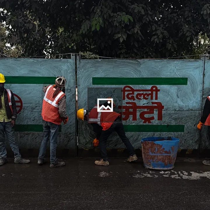 Labour Workers