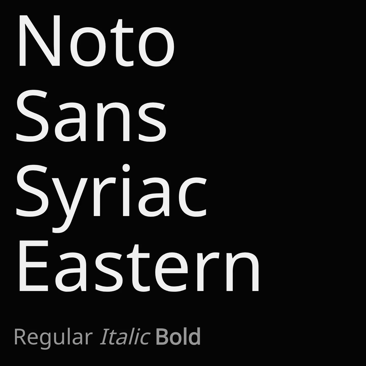 Noto Sans Syriac Eastern