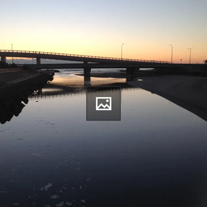 Mouth of Magamegawa River