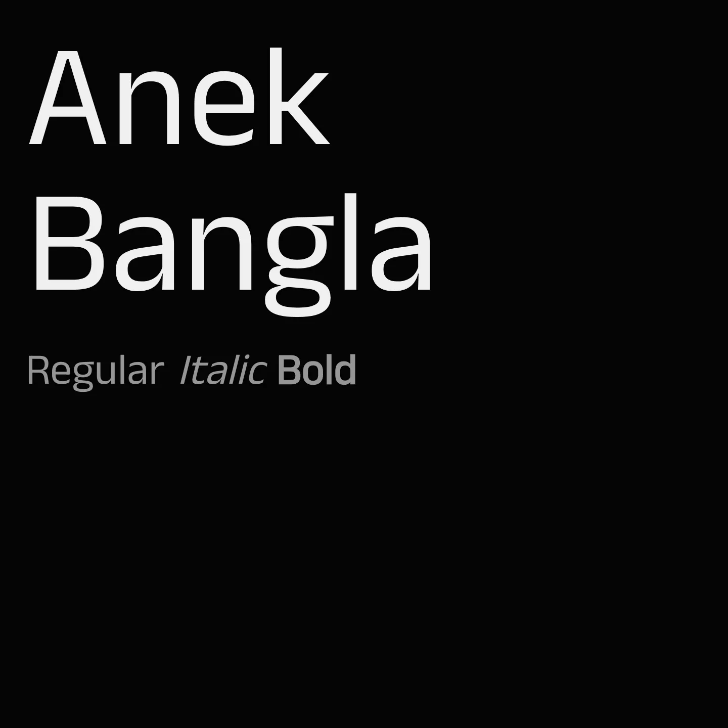 Anek Bangla