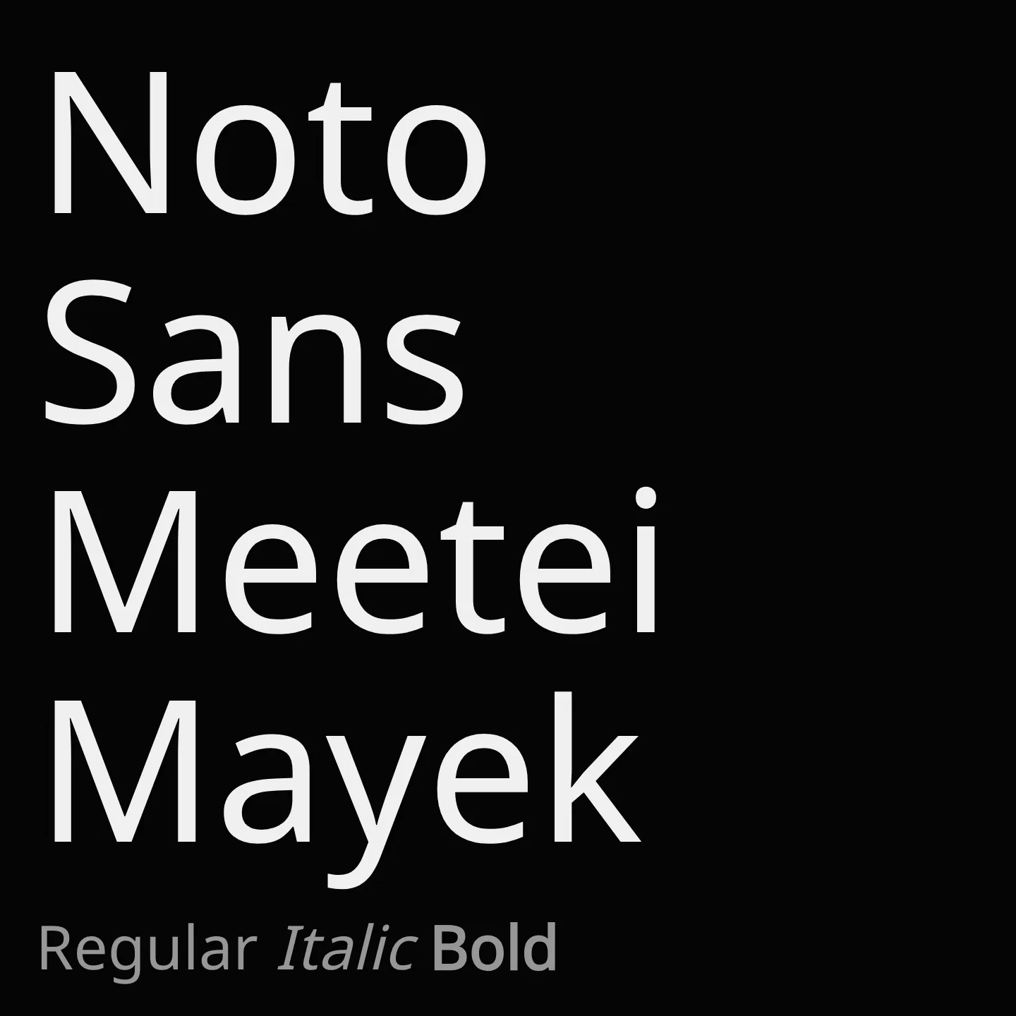 Noto Sans Meetei Mayek