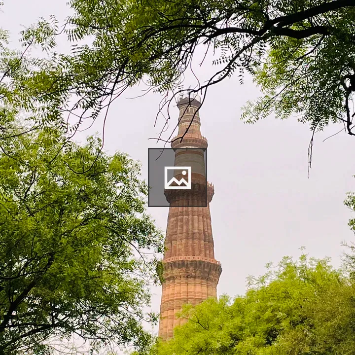 Qutb Minar long view