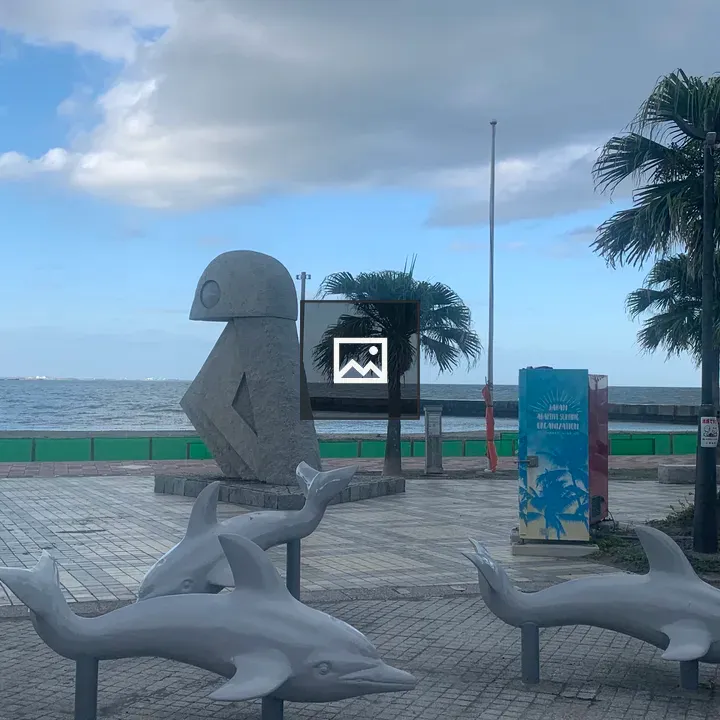 Monument of Higashinami Beach