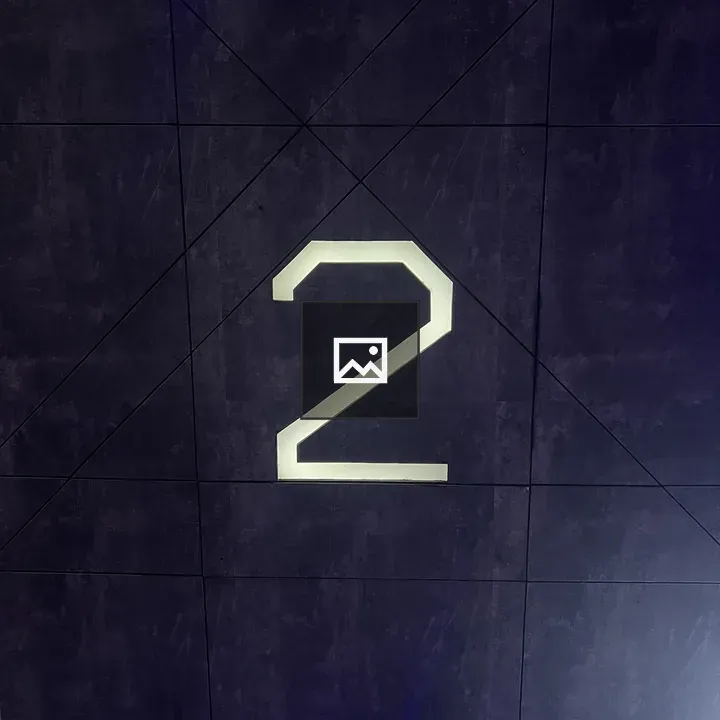 Glowing Modern Number 2
