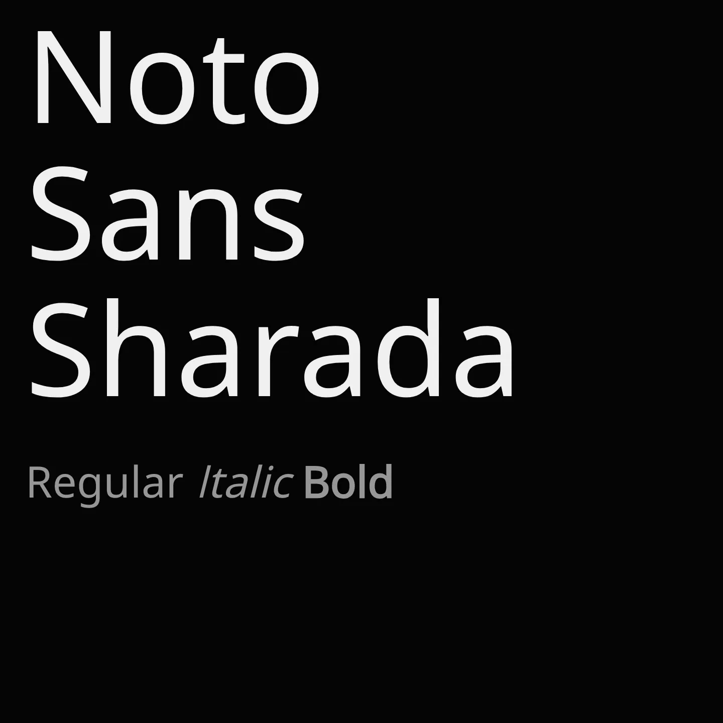 Noto Sans Sharada
