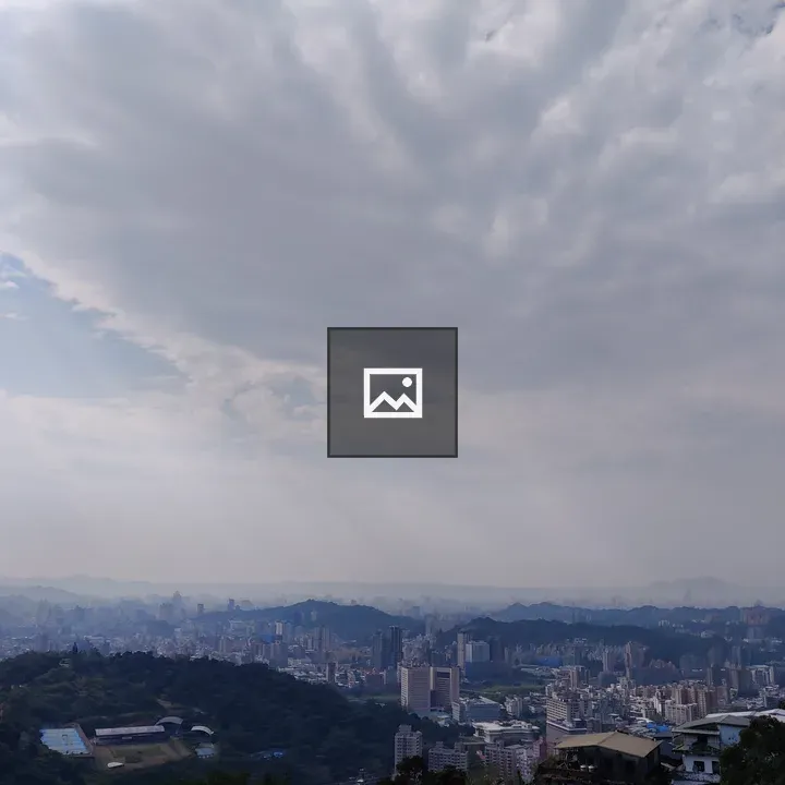 Taipei City Panorama from Mountain Top