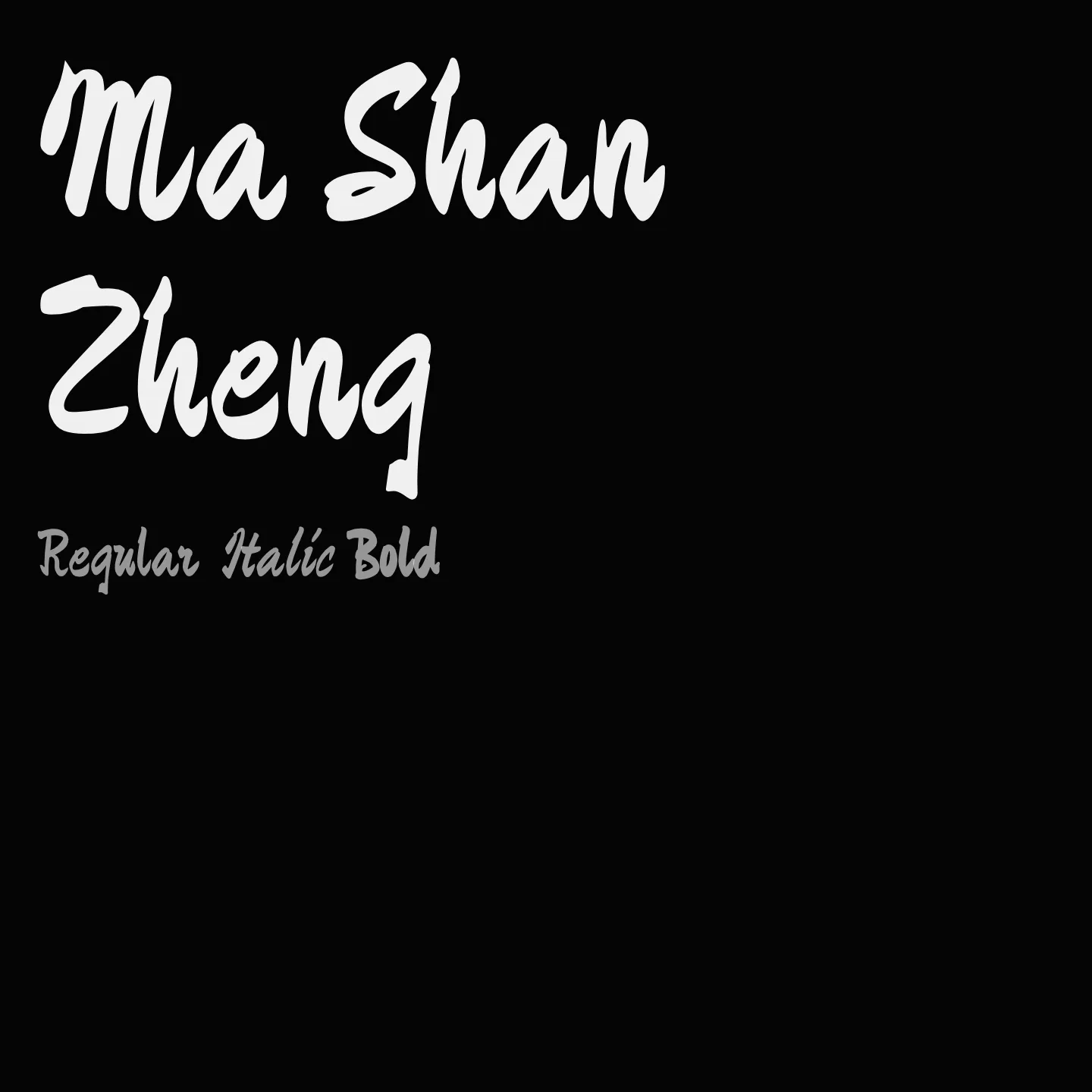 Ma Shan Zheng