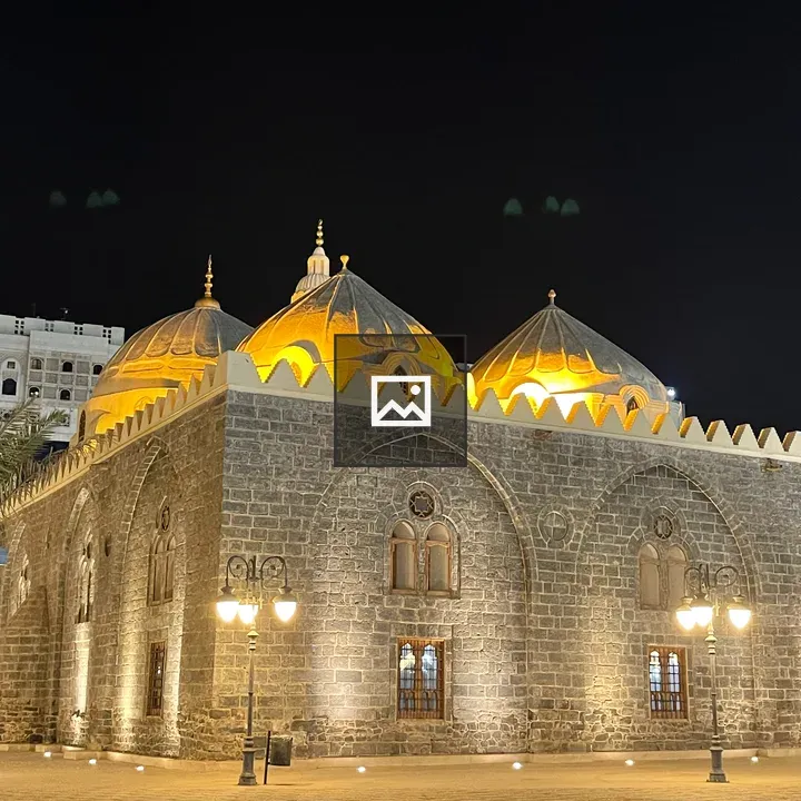 Mosque of Al-Ghamama