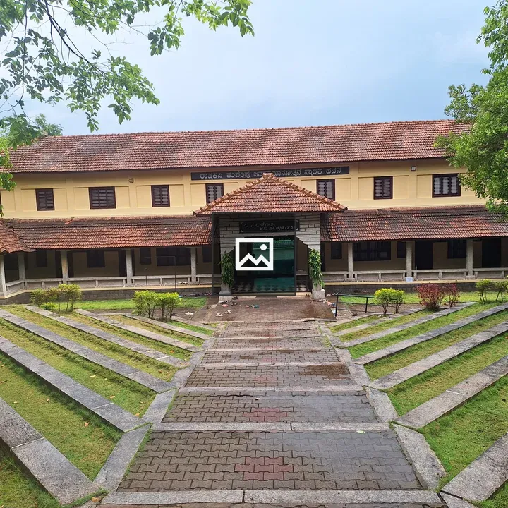 Kuvempu Memorial Trust Ranga Mandira