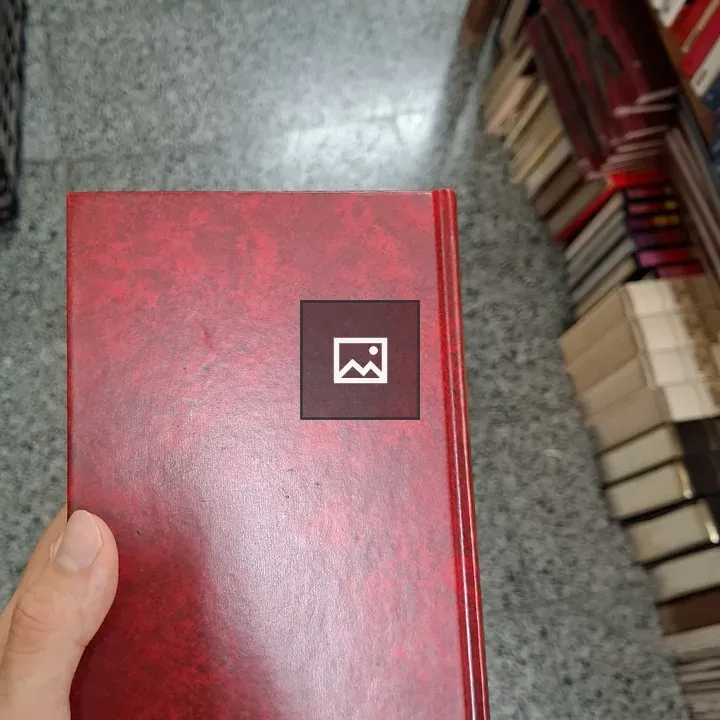 Back cover of red hardcover book