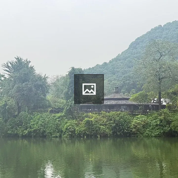 Fewa Lake Scene with Green Foliage