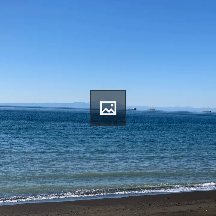 Mt. Fuji from Tateyama