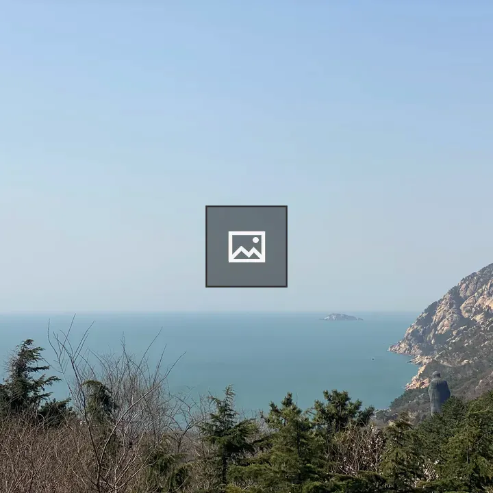Coastal Scene with Island