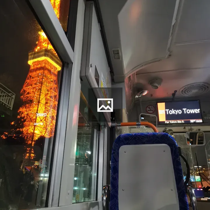 Tokyo Tower view from a local bus