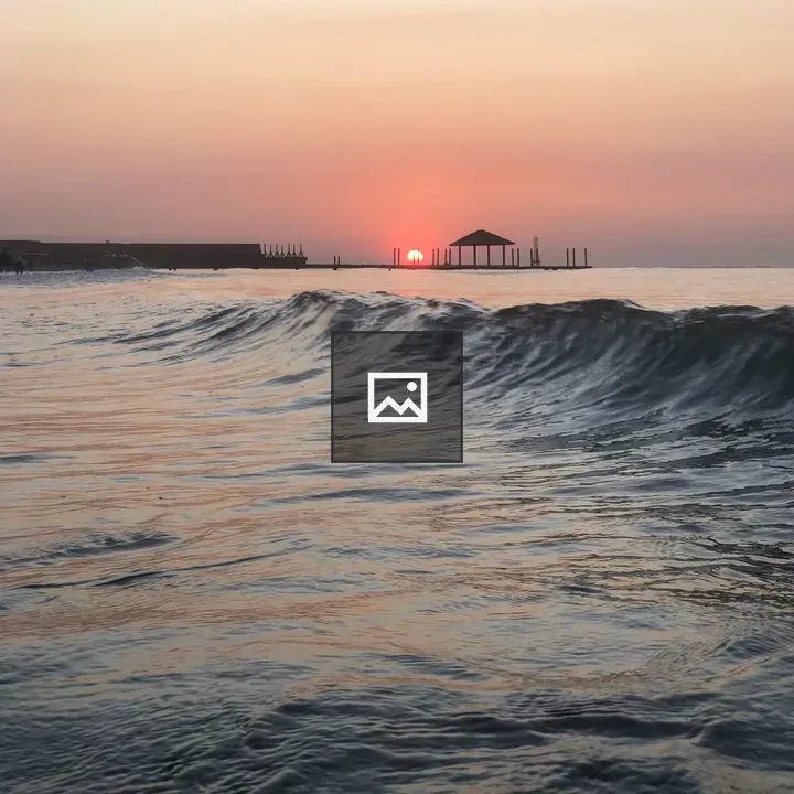 Pantai Alam Indah Tegal