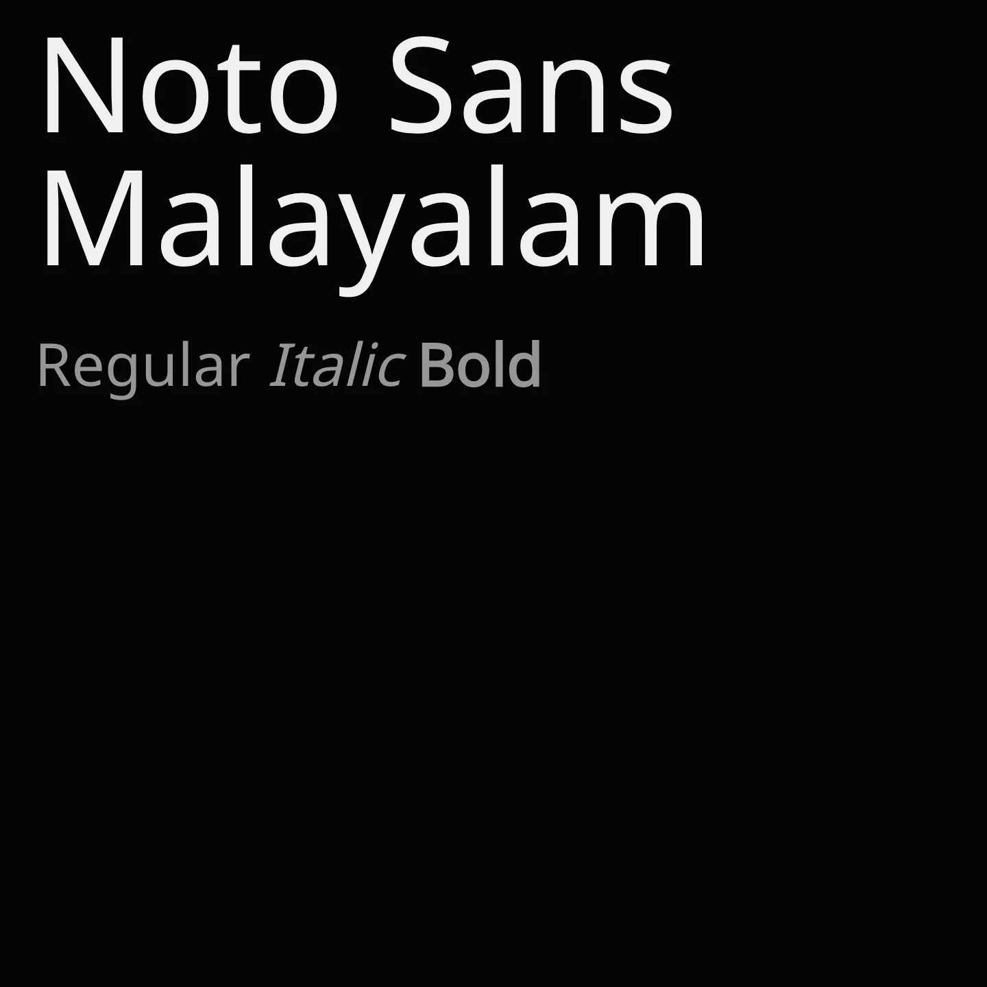 Noto Sans Malayalam