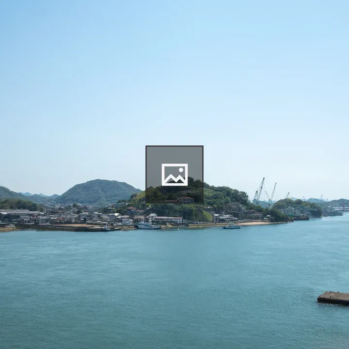 Rural port town by Seto Inland Sea