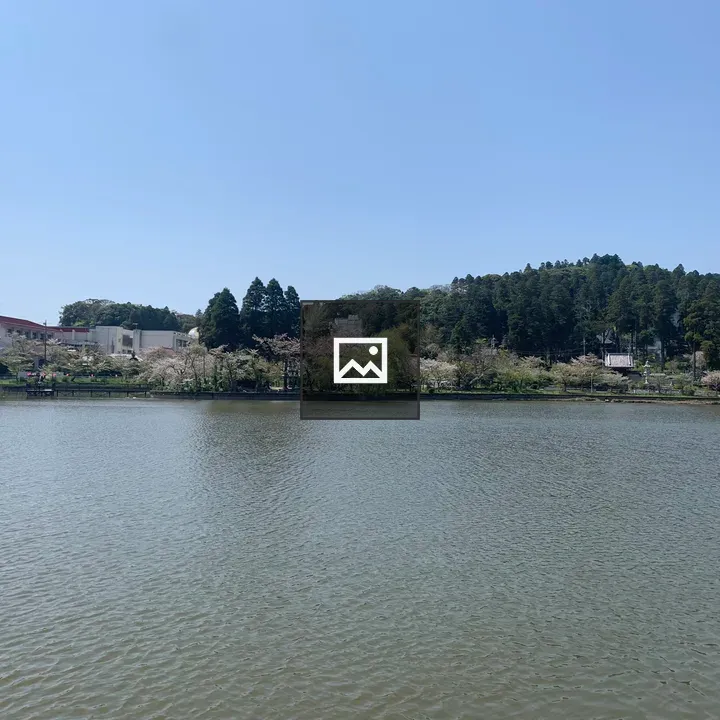Lake Hachikaku Shore