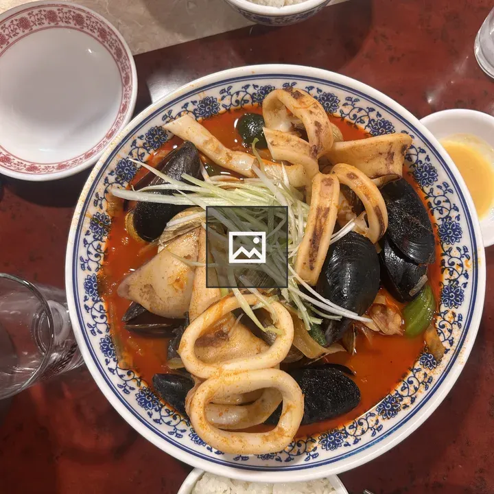 Bowl of Mixed Seafood and Rice