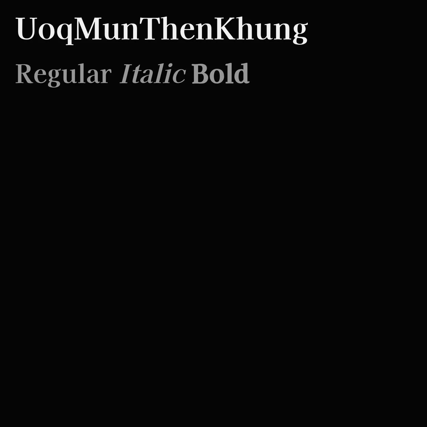 UoqMunThenKhung