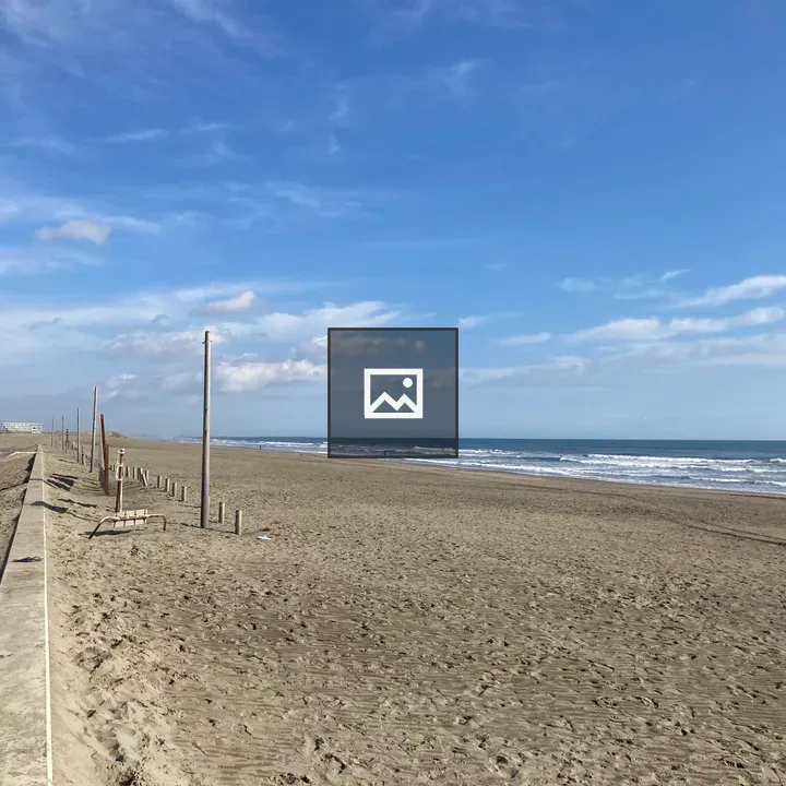 Autumn at Shirasaki Coast