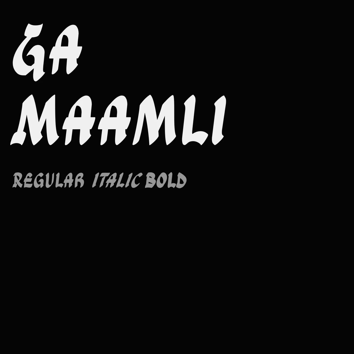 Ga Maamli