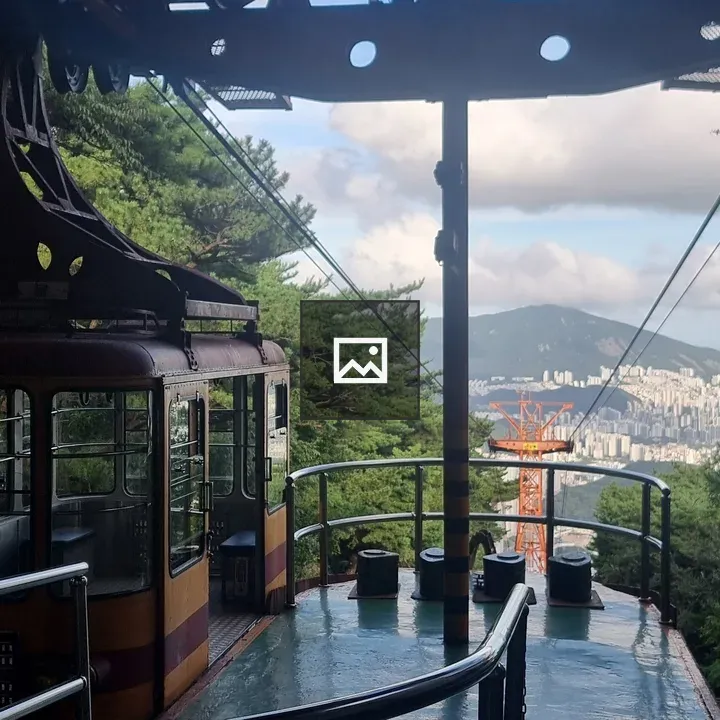Vintage ropeway at Geumgang Park