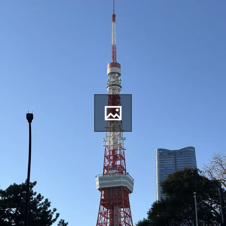 Tokyo Tower