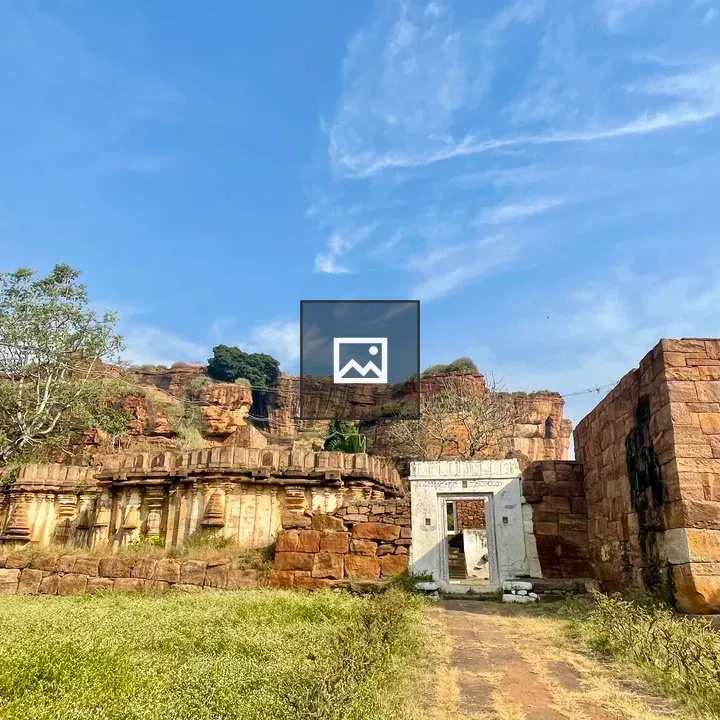 Entrance to a Badami Site