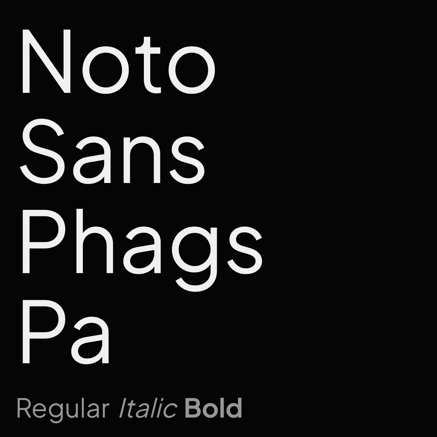 Noto Sans Phags Pa