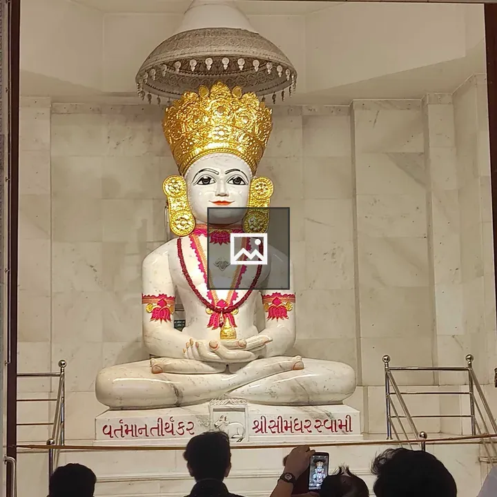 Vartman Tirthankar Simandhar Swami