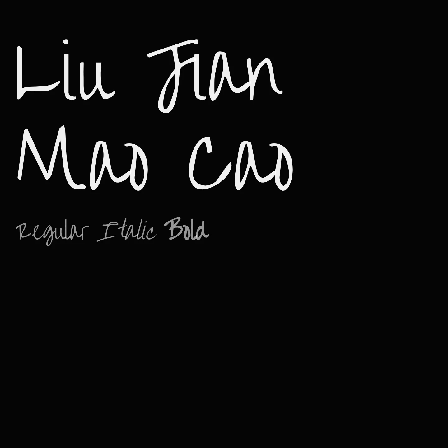 Liu Jian Mao Cao