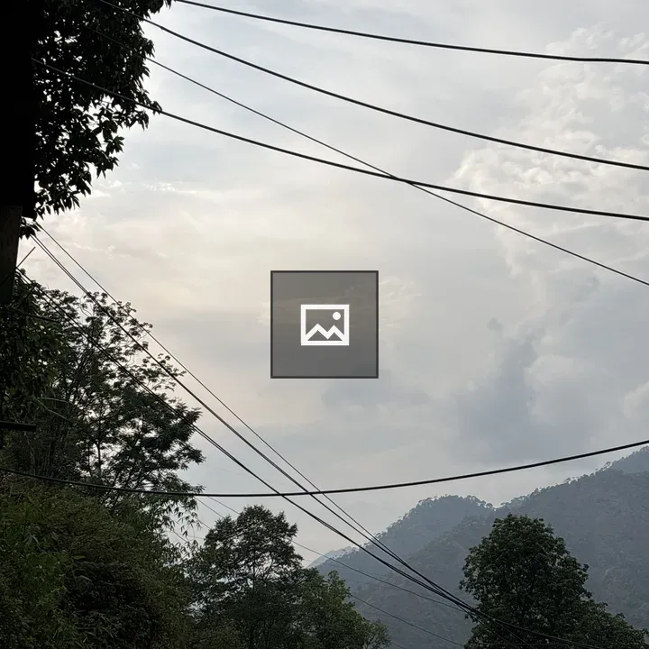 View of forested hilltops