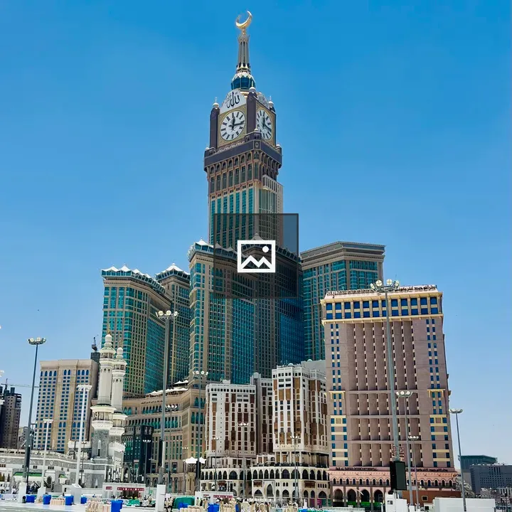 Abraj Al-Bait Clock Tower