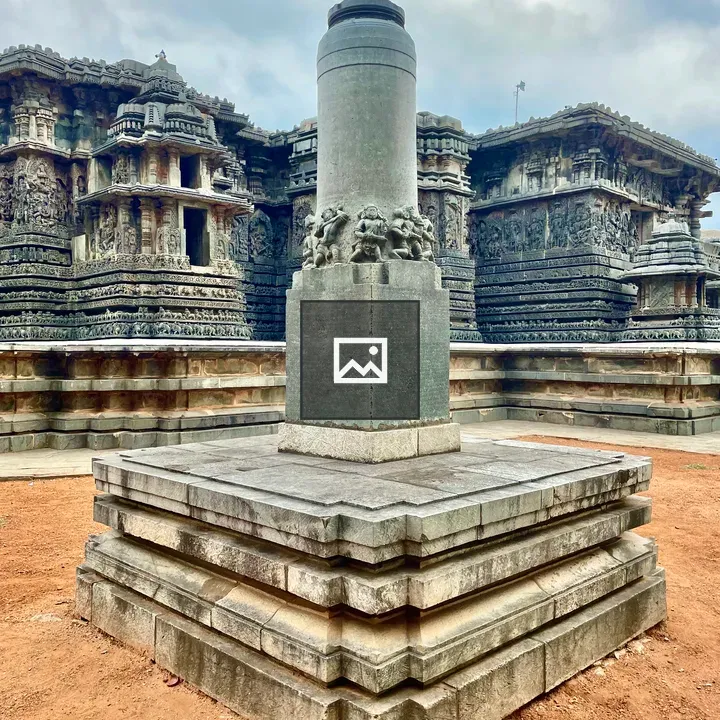 Pillar with Manuscripts at a Temple Complex