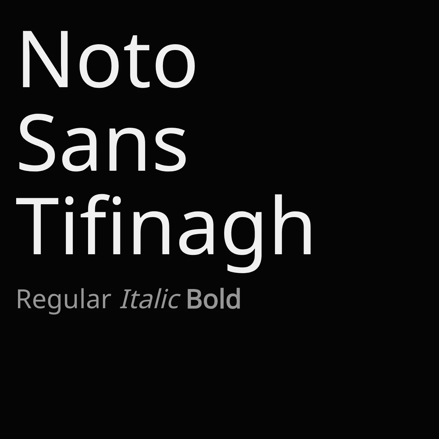 Noto Sans Tifinagh