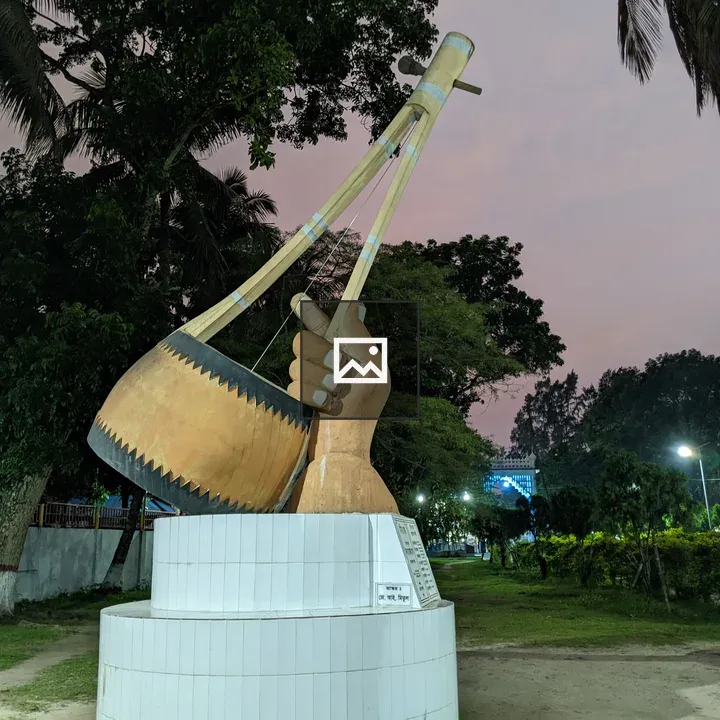 Sculpture of Ektara at Lalon Mazar