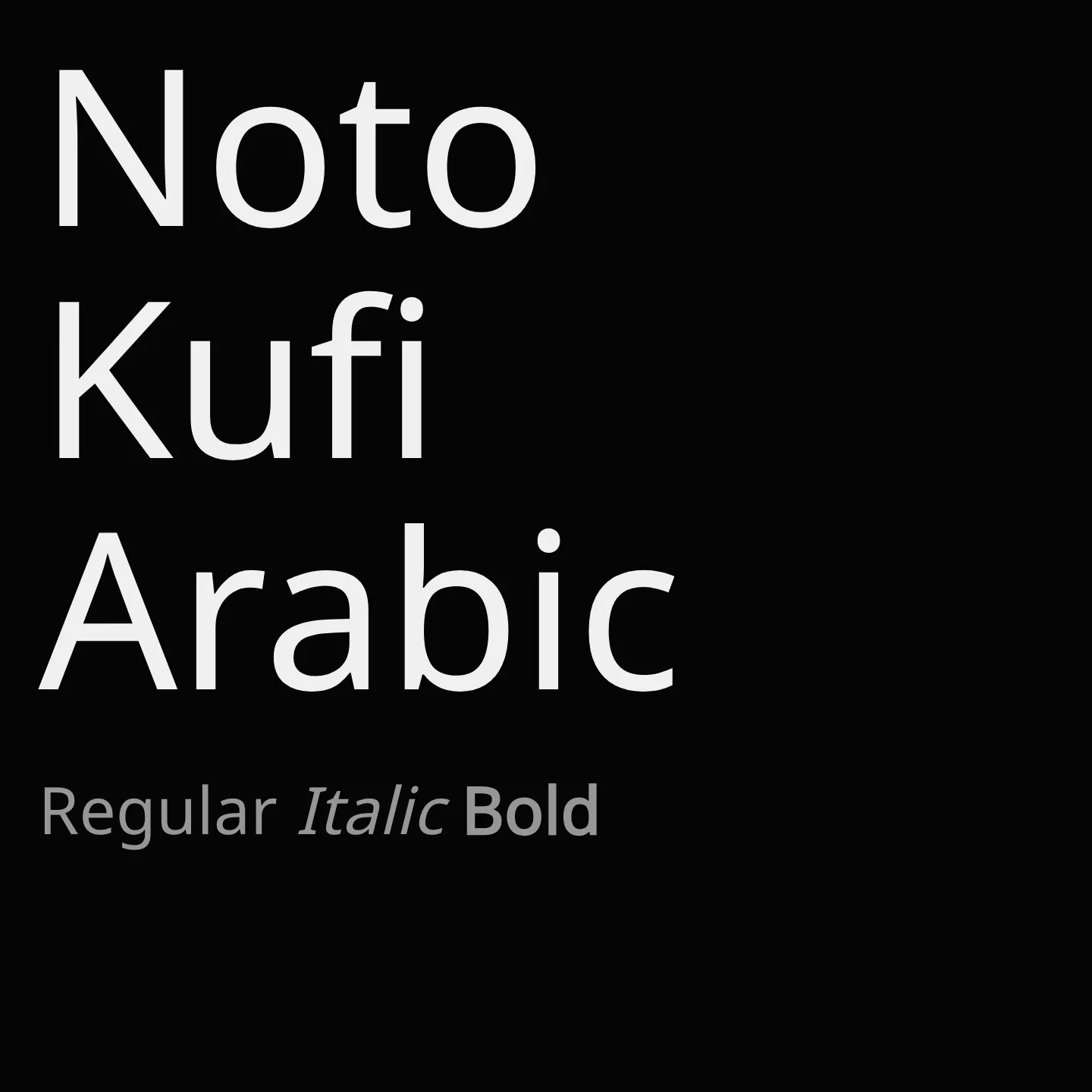 Noto Kufi Arabic