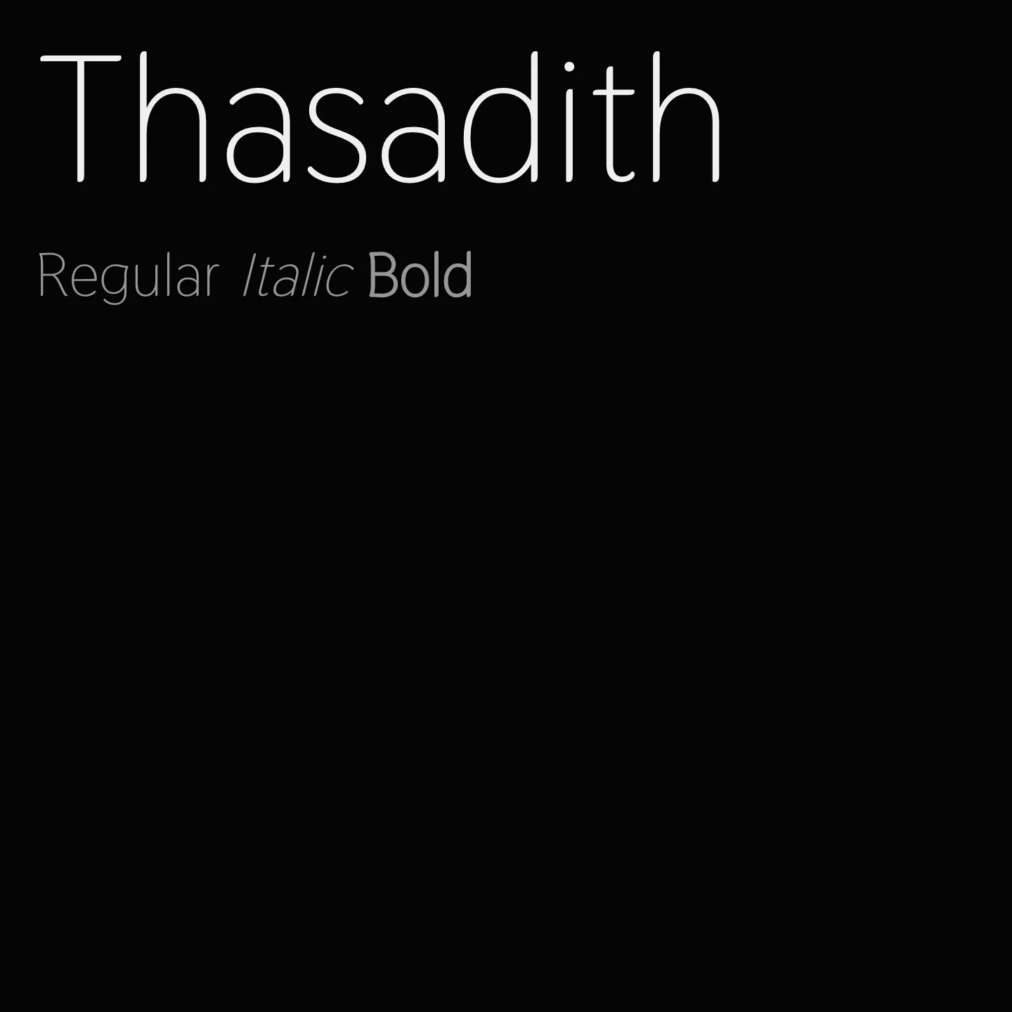 Thasadith