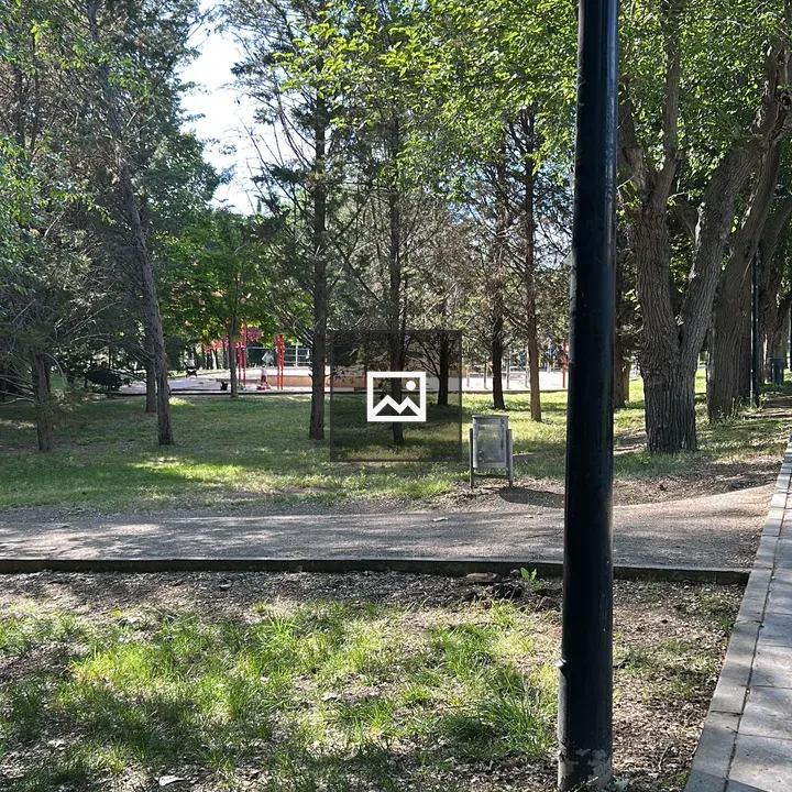 Park Path with Trees and Playground