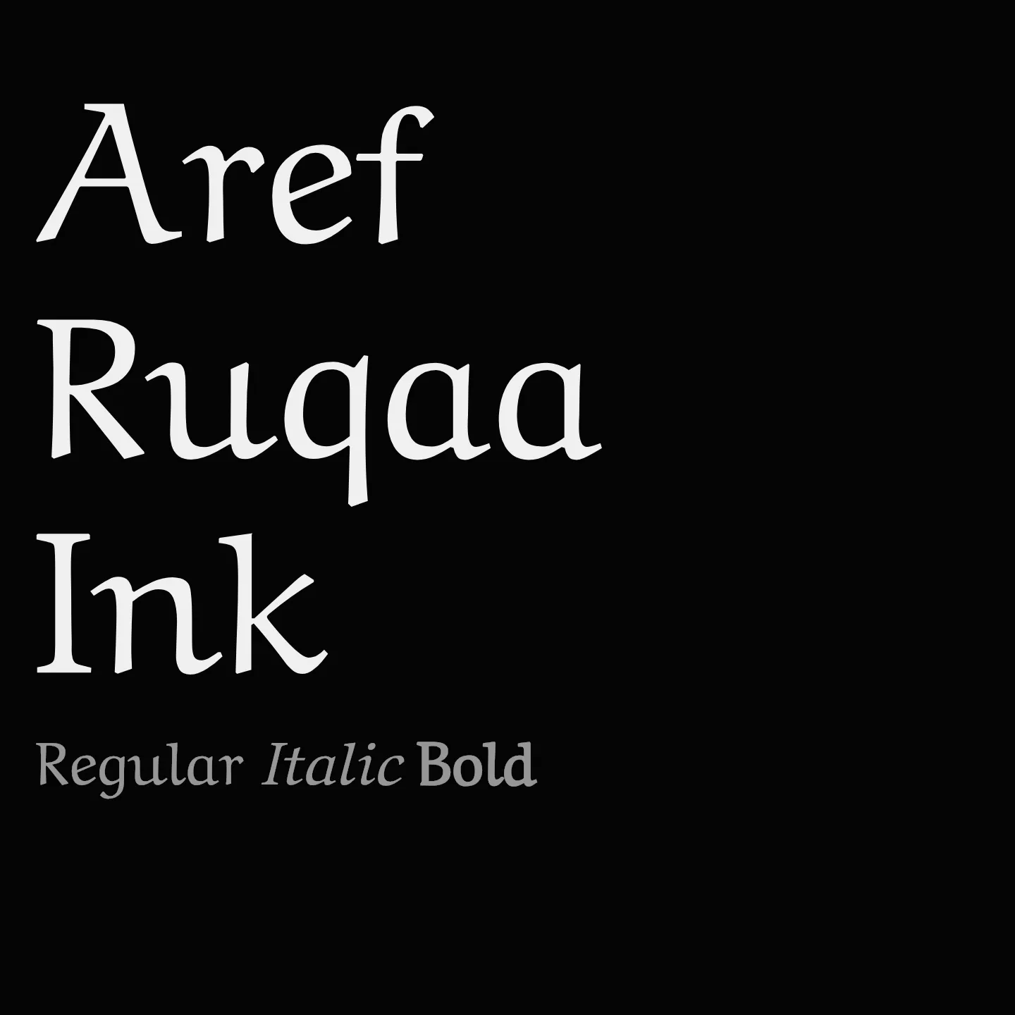 Aref Ruqaa Ink