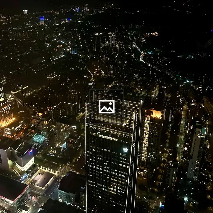 Night view Taipei 101