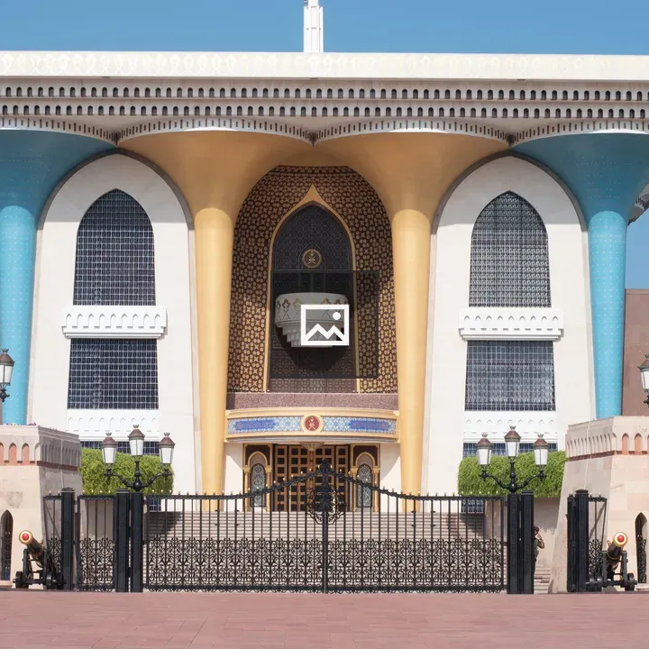 Al Alam Palace Exterior