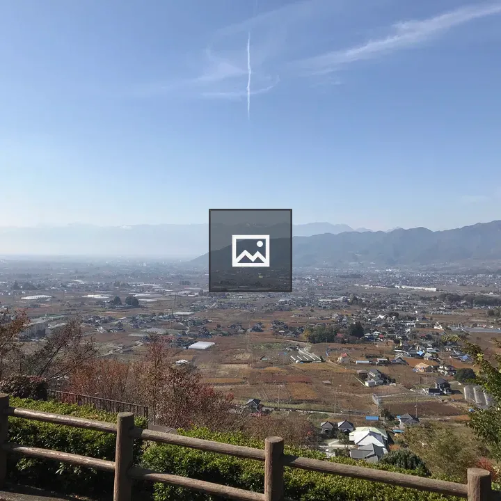 Grape Hill View in Yamanashi